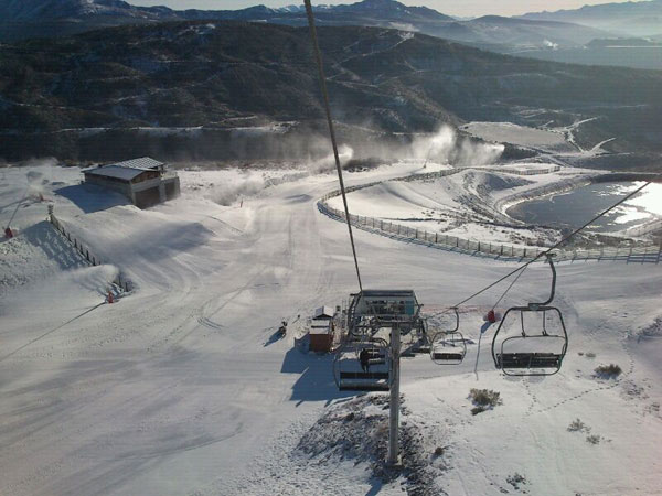 estado de nieve leitariegos